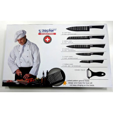 Нехай кулінарні мрії збудуться: набір ножів Zepter International 6 предметів - незамінний помічник на кухні!